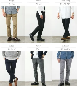 JAPAN BLUE JEANS / JB4100RC Slim tapered French work chino pants