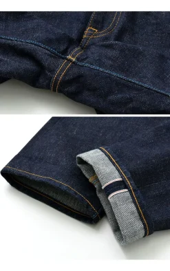 JAPAN BLUE JEANS / J201 CIRCLE 14.8oz TAPERED