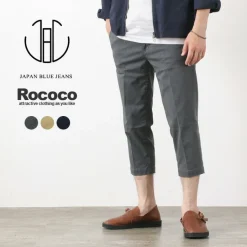 JAPAN BLUE JEANS / Officer Cropped Trousers