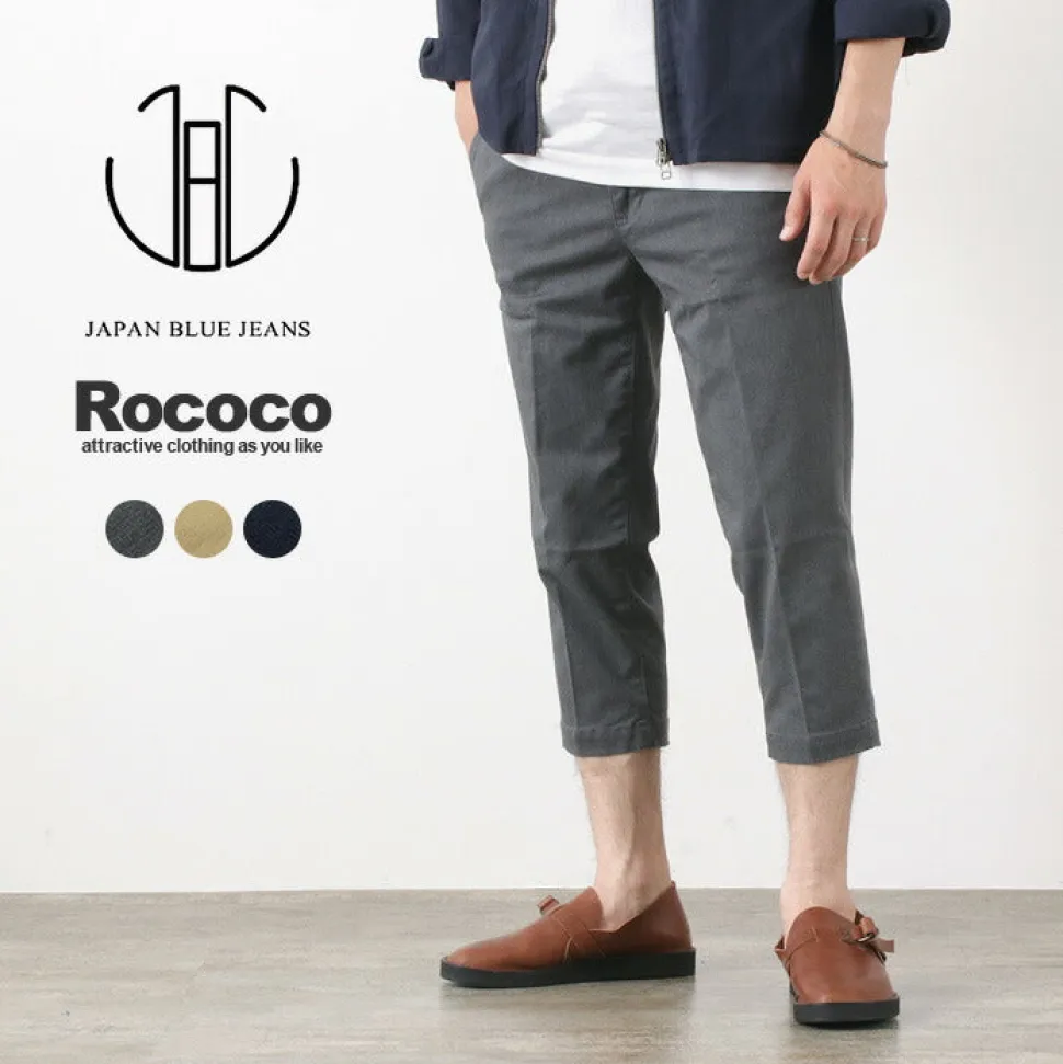 JAPAN BLUE JEANS / Officer Cropped Trousers