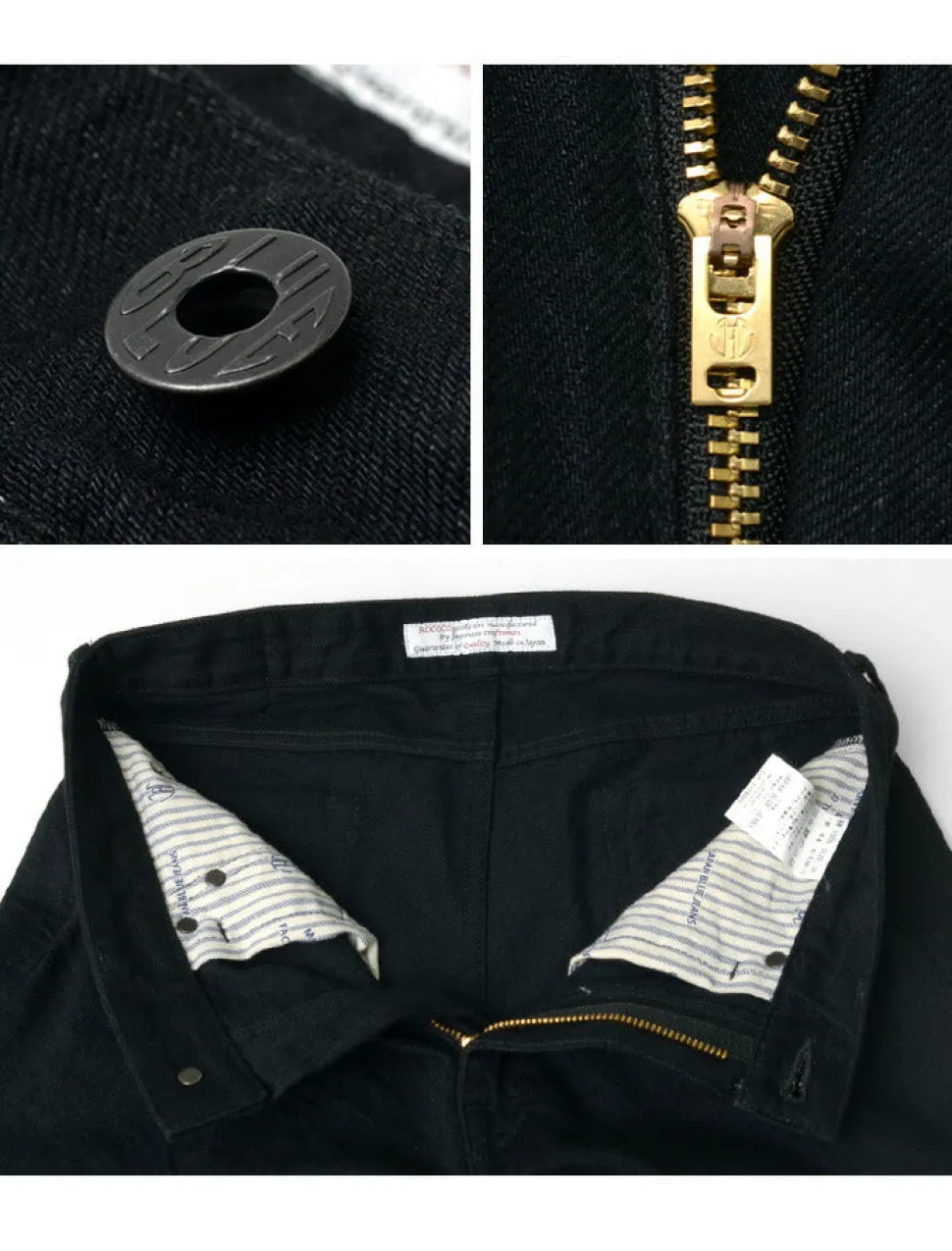 JAPAN BLUE JEANS / Prep 12oz Selvich Full Black Jeans