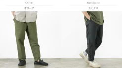 JAPAN BLUE JEANS / Ripstop garment dye relaxed trousers