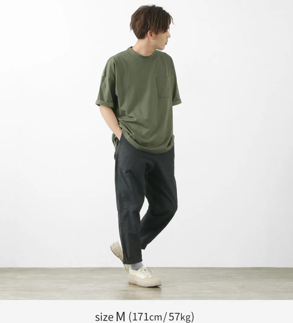 JAPAN BLUE JEANS / Ripstop garment dye relaxed trousers
