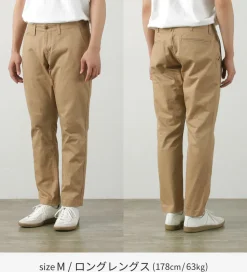 JAPAN BLUE JEANS / RJB1610 40/3 High Count Twill Wide Tapered Vintage Chinos