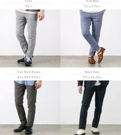 JAPAN BLUE JEANS / RJB4670 Neo Breezy Officer Tapered Trousers