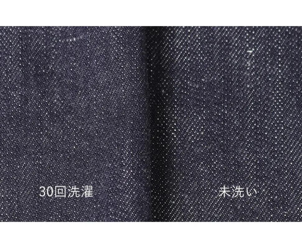 JAPAN BLUE JEANS / RJB3960 Shin Denim 8.5oz Officer Tailored Jacket