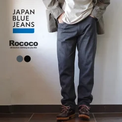 JAPAN BLUE JEANS / Snob 12oz Selvic Straight Jeans J301