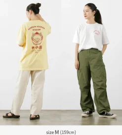 JHANKSON / Koshien T-Shirt