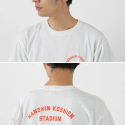 JHANKSON / Koshien T-Shirt