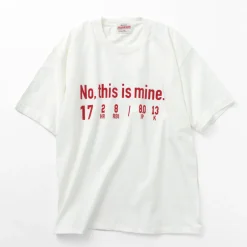JHANKSON / No, This is Mine short sleeve T-shirt