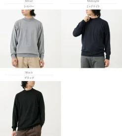 JOHN SMEDLEY / Merino Wool 24 Gauge Mock Neck Knit