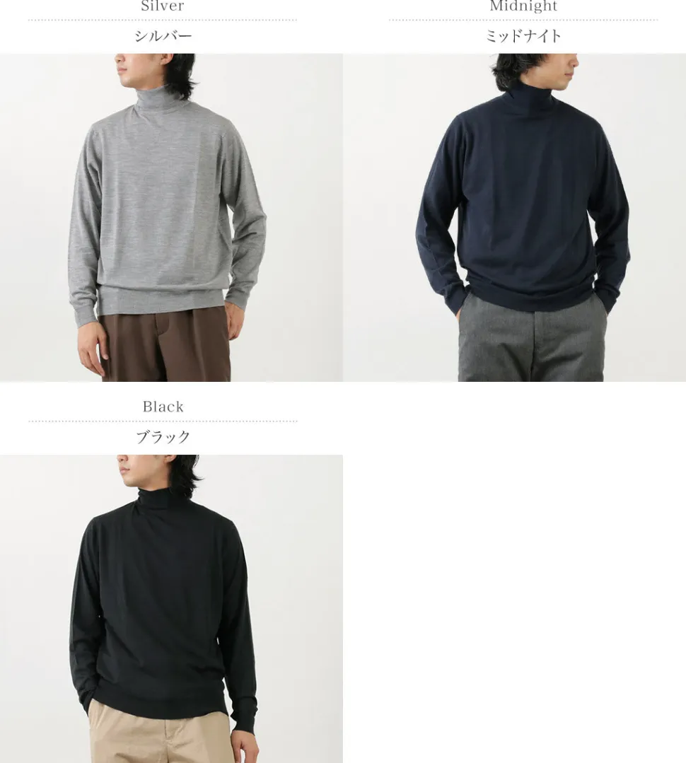 JOHN SMEDLEY / Merino Wool 30 Gauge Turtleneck Knit MODERN FIT