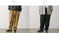 KELEN / 2 Tuck Cocoon Trousers