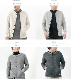 KEPANI / Albany Cardigan