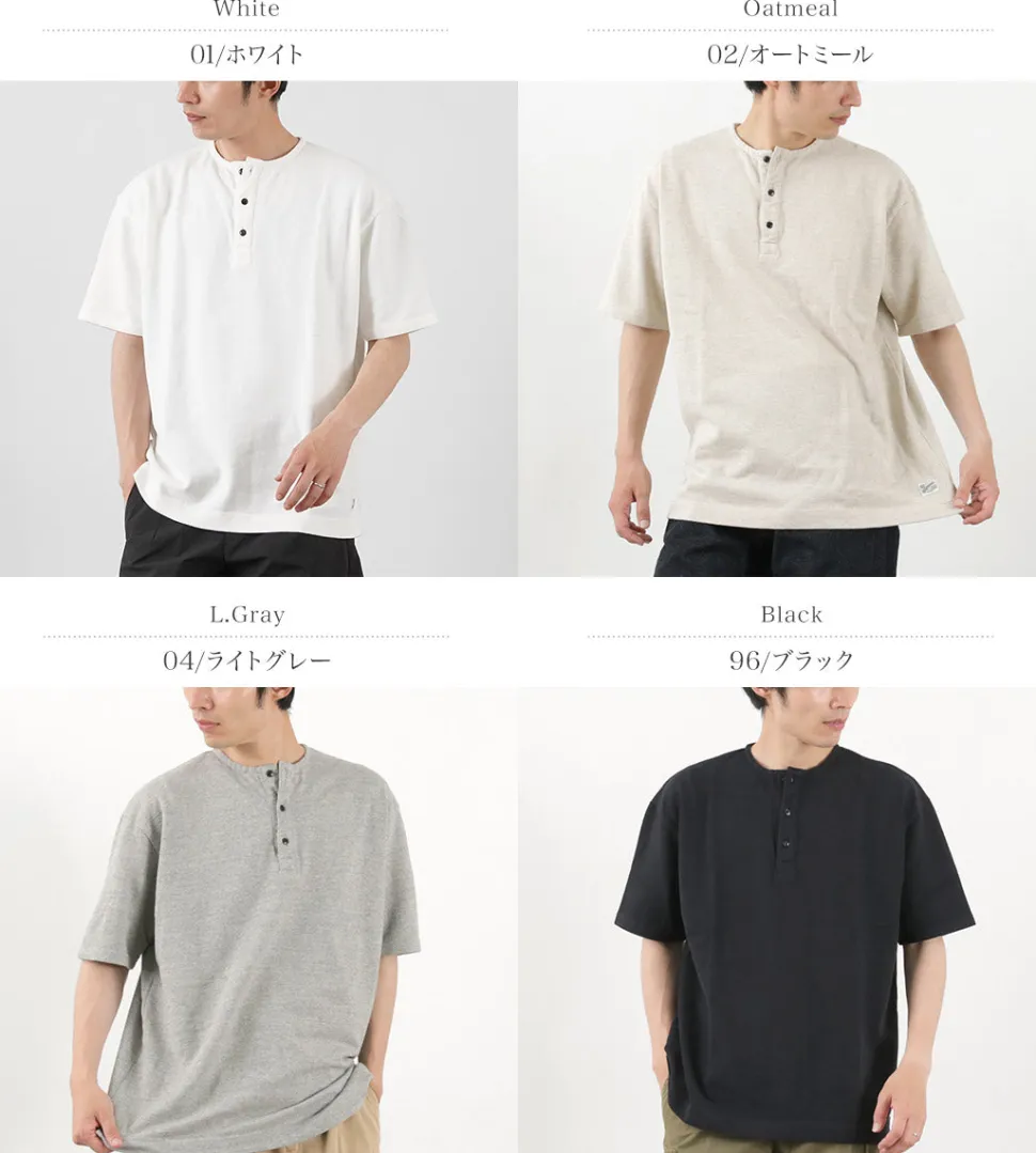 KEPANI / Canoco Henry Neck T-shirt