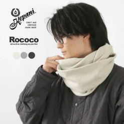 KEPANI / Stretch Milled Fabric Snood