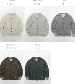 KEPANI / Sunset 2 Raffy brushed-lining sweatshirt cardigan
