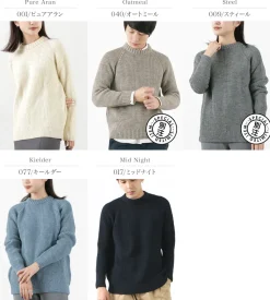 KERRY WOOLLEN MILLS / 7G 1PLY fisherman rib crew neck knit
