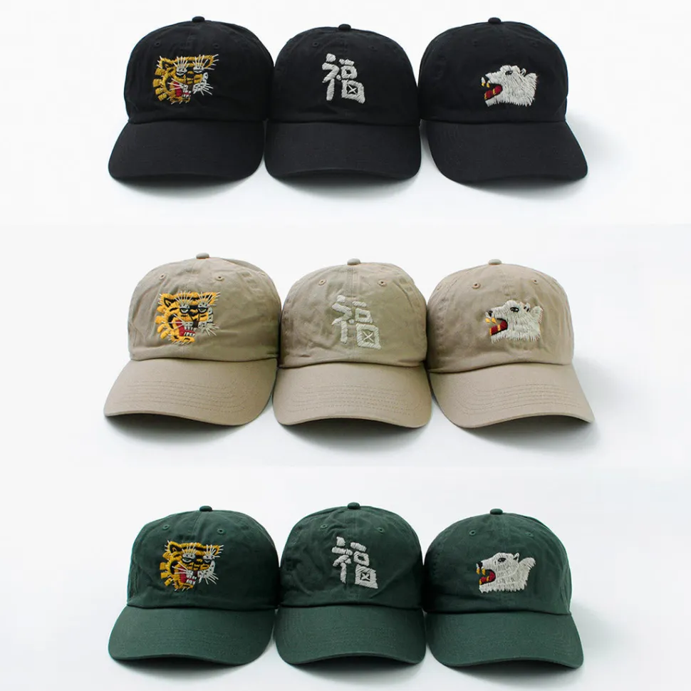 LET’S 功夫 / Kung Fu cap