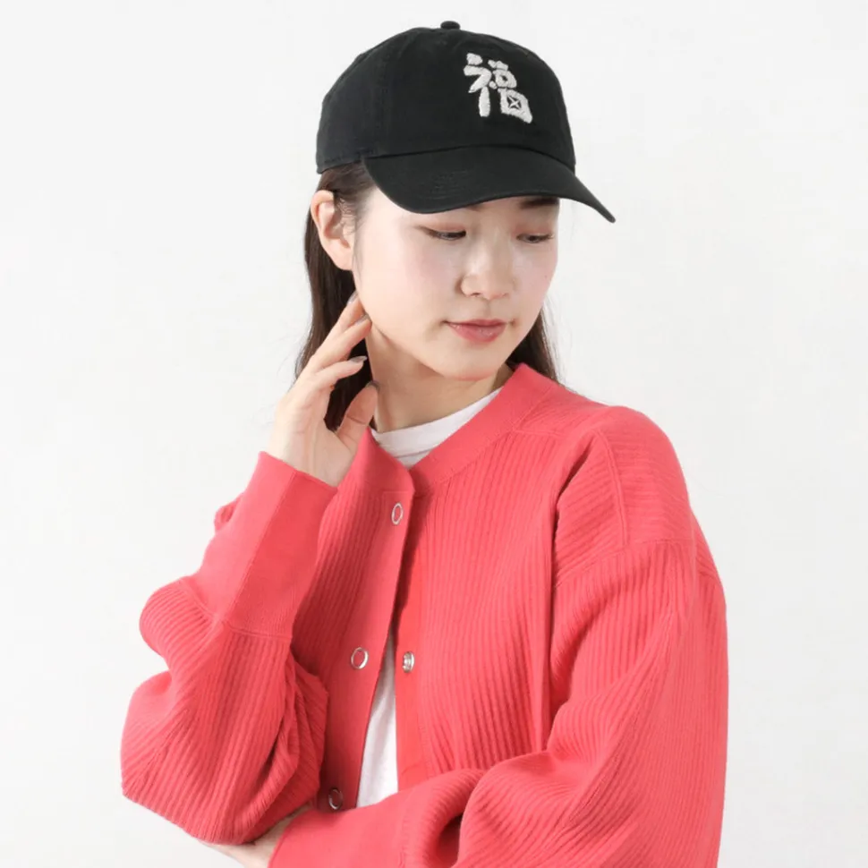 LET’S 功夫 / Kung Fu cap
