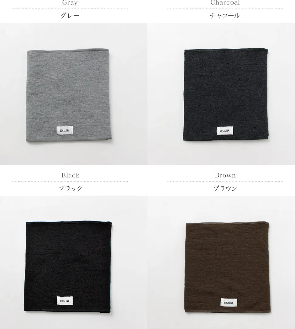 LOCALINA MERIYASU / Neck Warmer