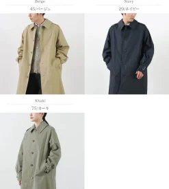 MACKINTOSH PHILOSOPHY GREY LABEL / Crawley motorcycle coat