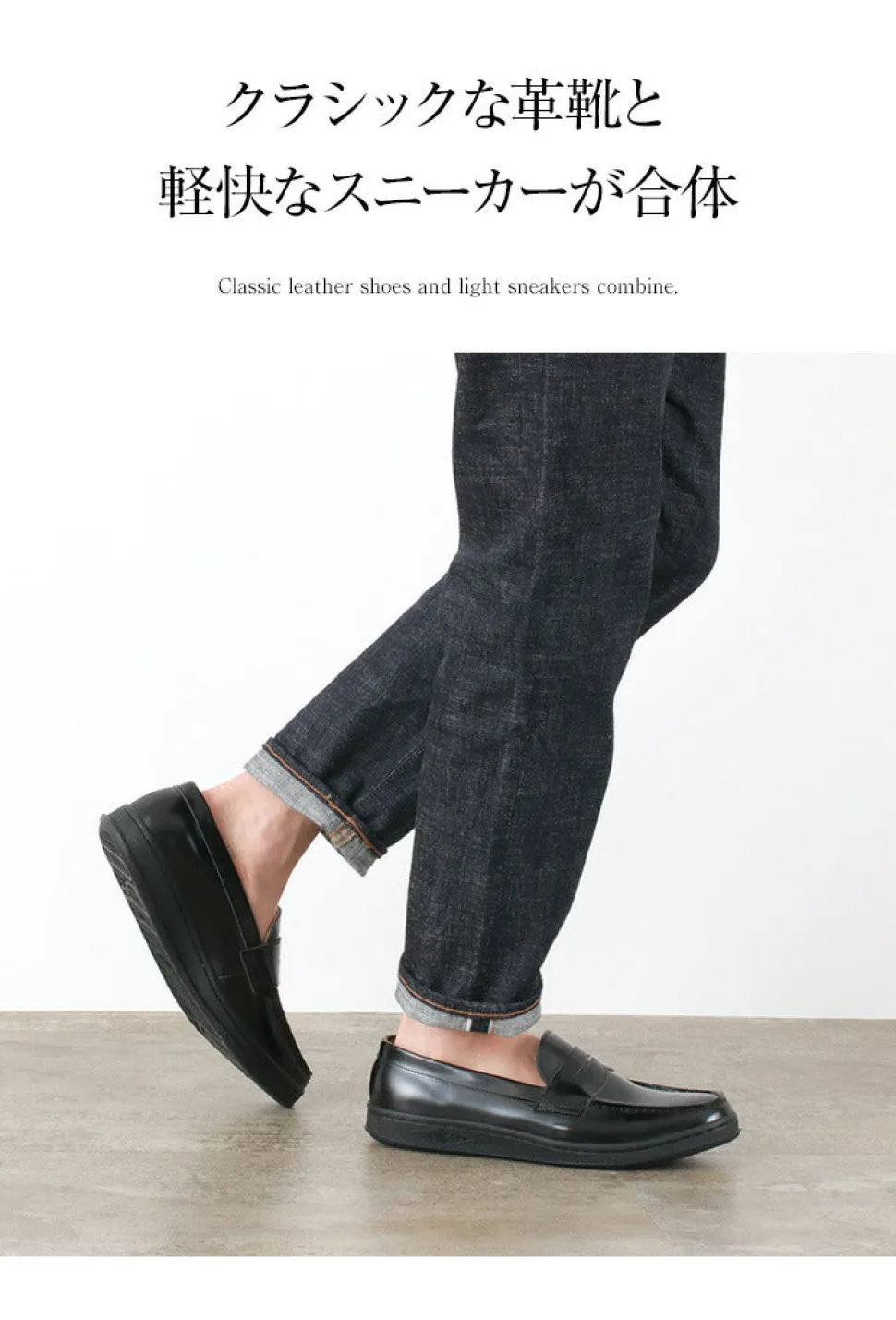 MANEBU / VOVO FACE SKINLeather shoes