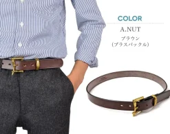 MARTIN FAIZEY / 1.25 inch (30mm) quick release leather belt