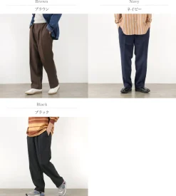 melple / Fairfax 2B Pants