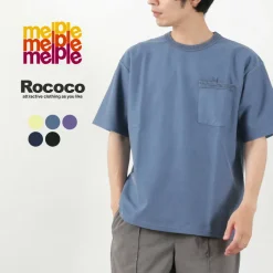MELPLE / Honeycotech The USEFUL Pocket S/S