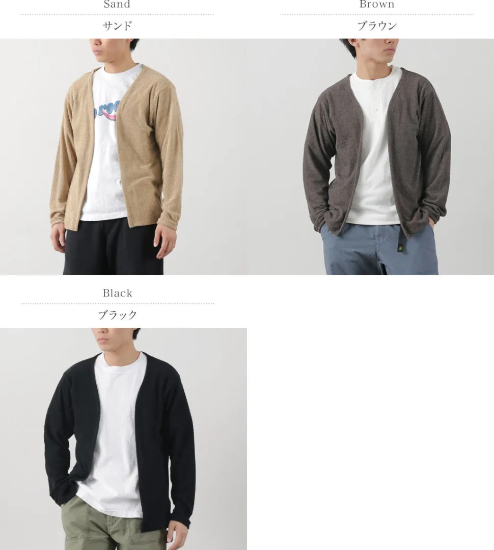 MELPLE / Pile Bolero