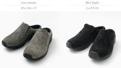 MERRELL / JUNGLE SLIDE Clog shoes