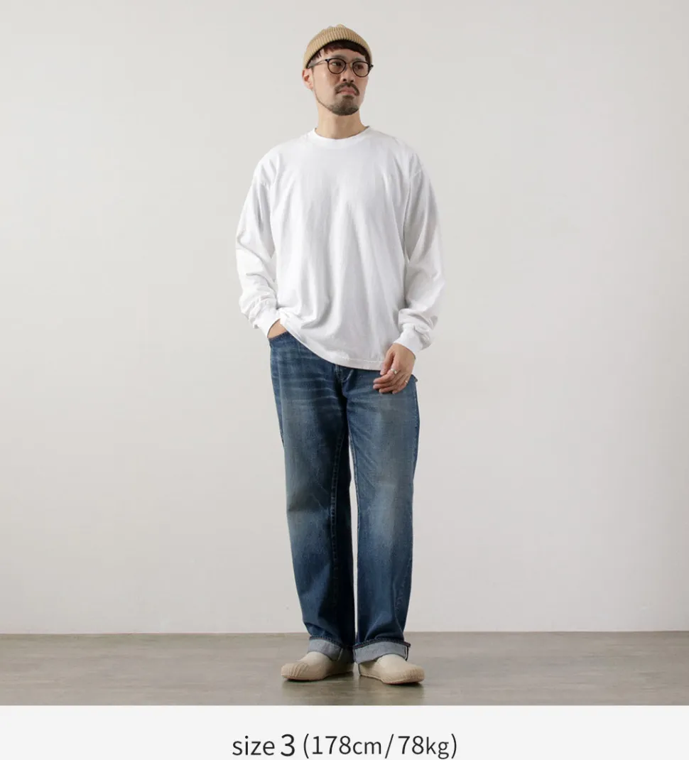 MINE / Long Sleeve T-Shirt