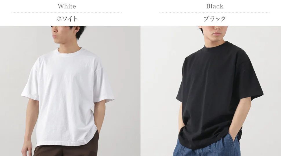 MINE / Short Sleeve Crew T-Shirt