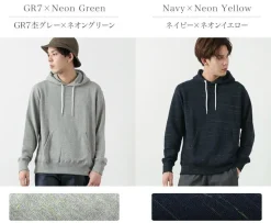 MOC T / Neon Script Loop Weel Hoodie