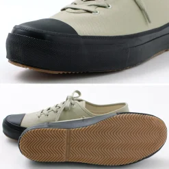 MOONSTAR / UBAL Sneakers