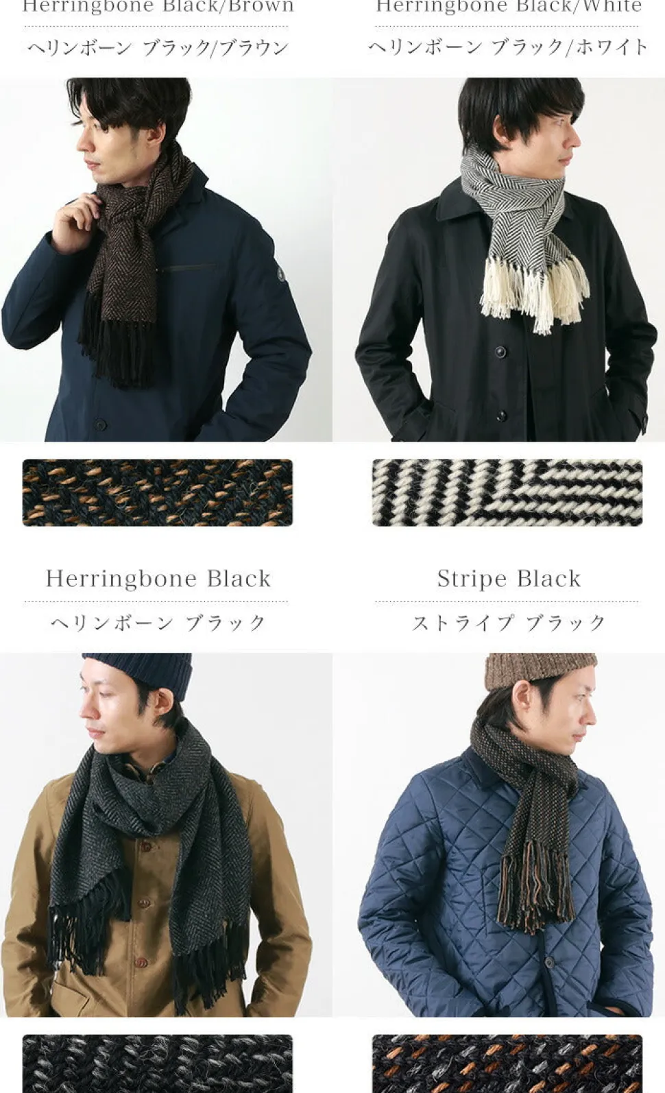 MUCROS WEAVERS / Alpaca Scarf