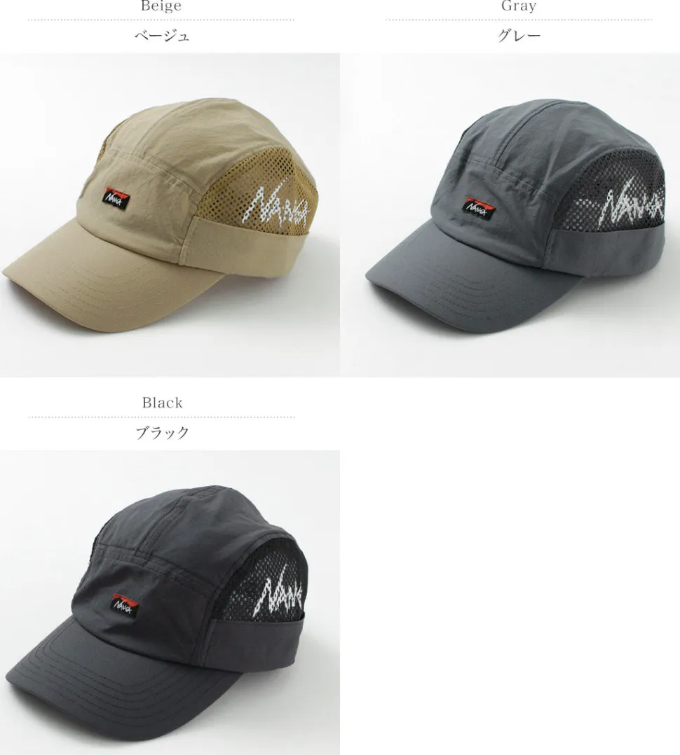 NANGA / DotAir MESH JET CAP