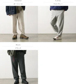 NANGA / Eco Hybrid Sweat Jogger Pants