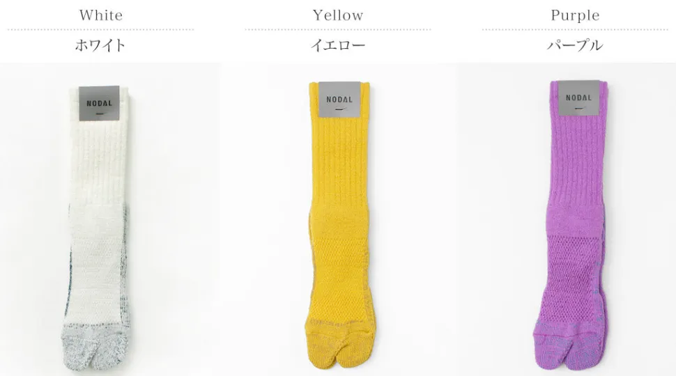 NODAL / 84N Long Socks