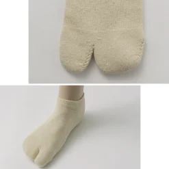 NODAL / Organic cotton 3-pack ankle socks