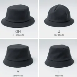 O/EIGHTH / Wool Gabardine Hat