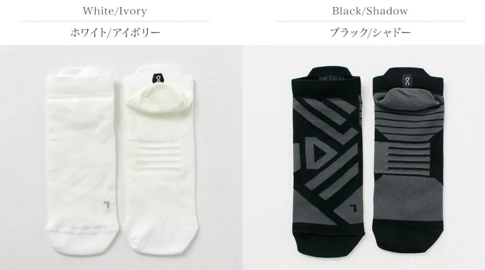 ON / Performance Low Socks