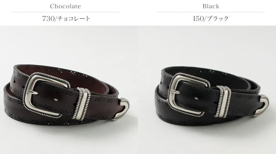 ORCIANI / Bull Soft punched leather belt with metal tip
