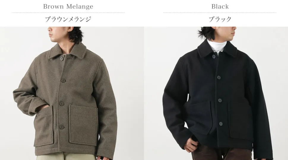 PARAGES / Aubrac Wool Jacket