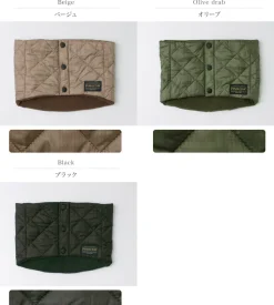 PENDLETON / Quilted Neck Warmer