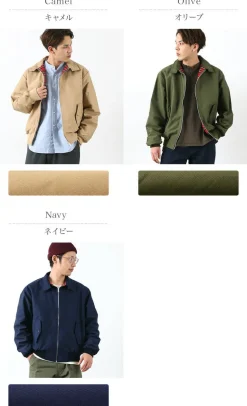 PENNY FARTHING / Classic Harrington Jacket