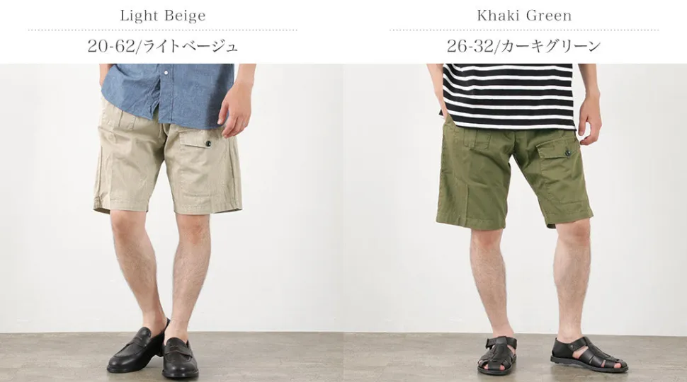 PERFECTION / Easy Bush Shorts