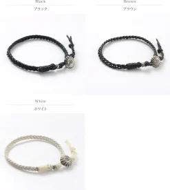 PHADUA / Braided 1.5mm Leather Anklet