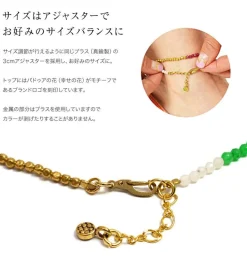 PHADUA / Brass bead wrap anklet 43cm+3cm